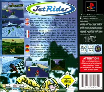 Jet Rider (EU) box cover back